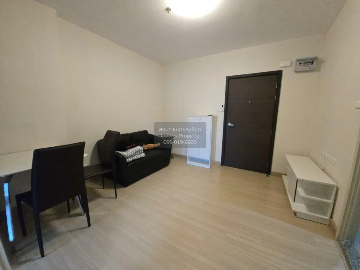 1 Bedroom condo in Supalai Veranda Rama 9