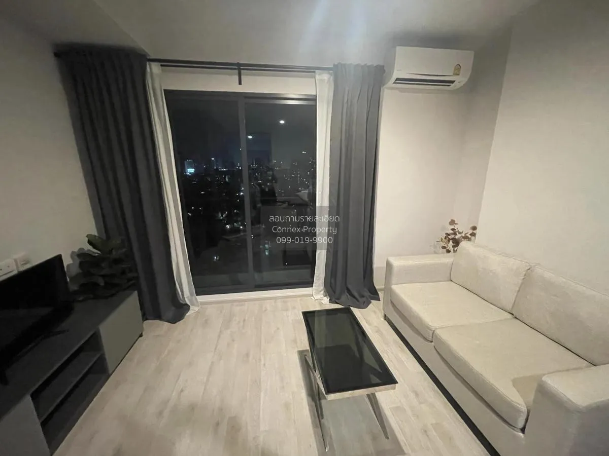 1 Bedroom condo in IDEO Ratchada-Sutthisan