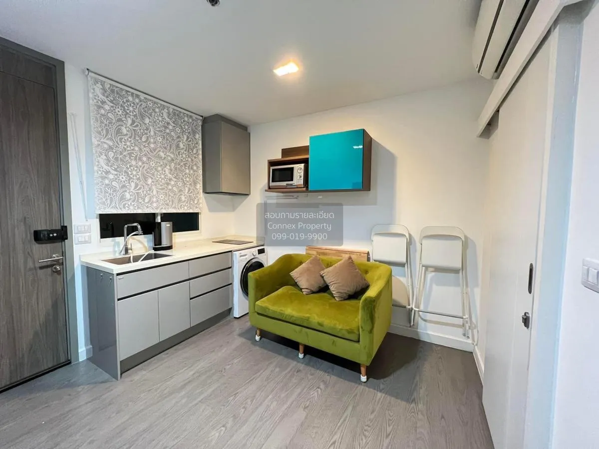 1 Bedroom condo in A Space Asoke-Ratchada