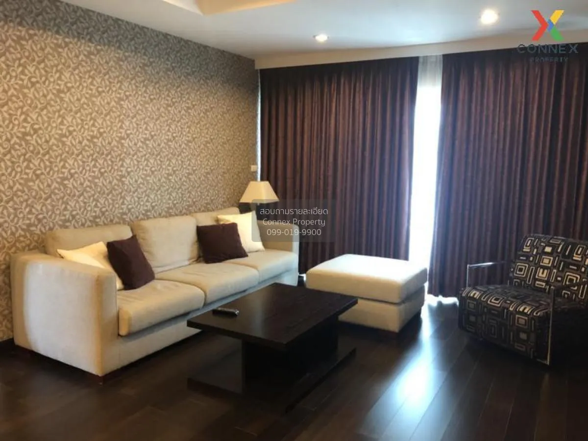2 Bedroom condo in Sathorn Gardens