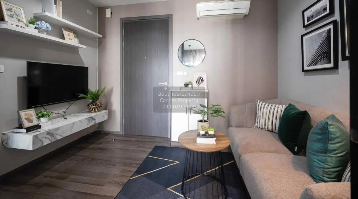 1 Bedroom condo in The Base Park East Sukhumvit 77