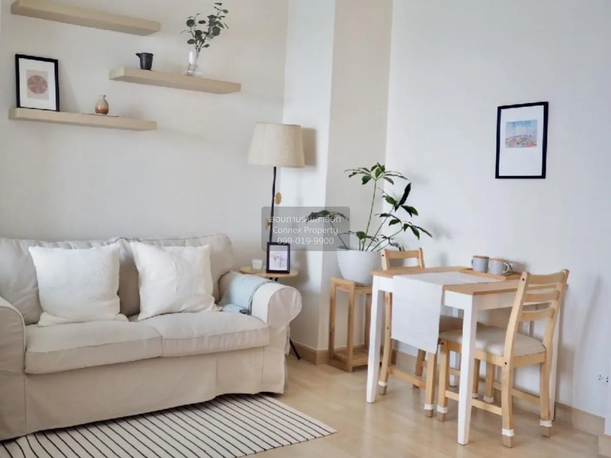 1 Bedroom condo in Rhythm Ratchada