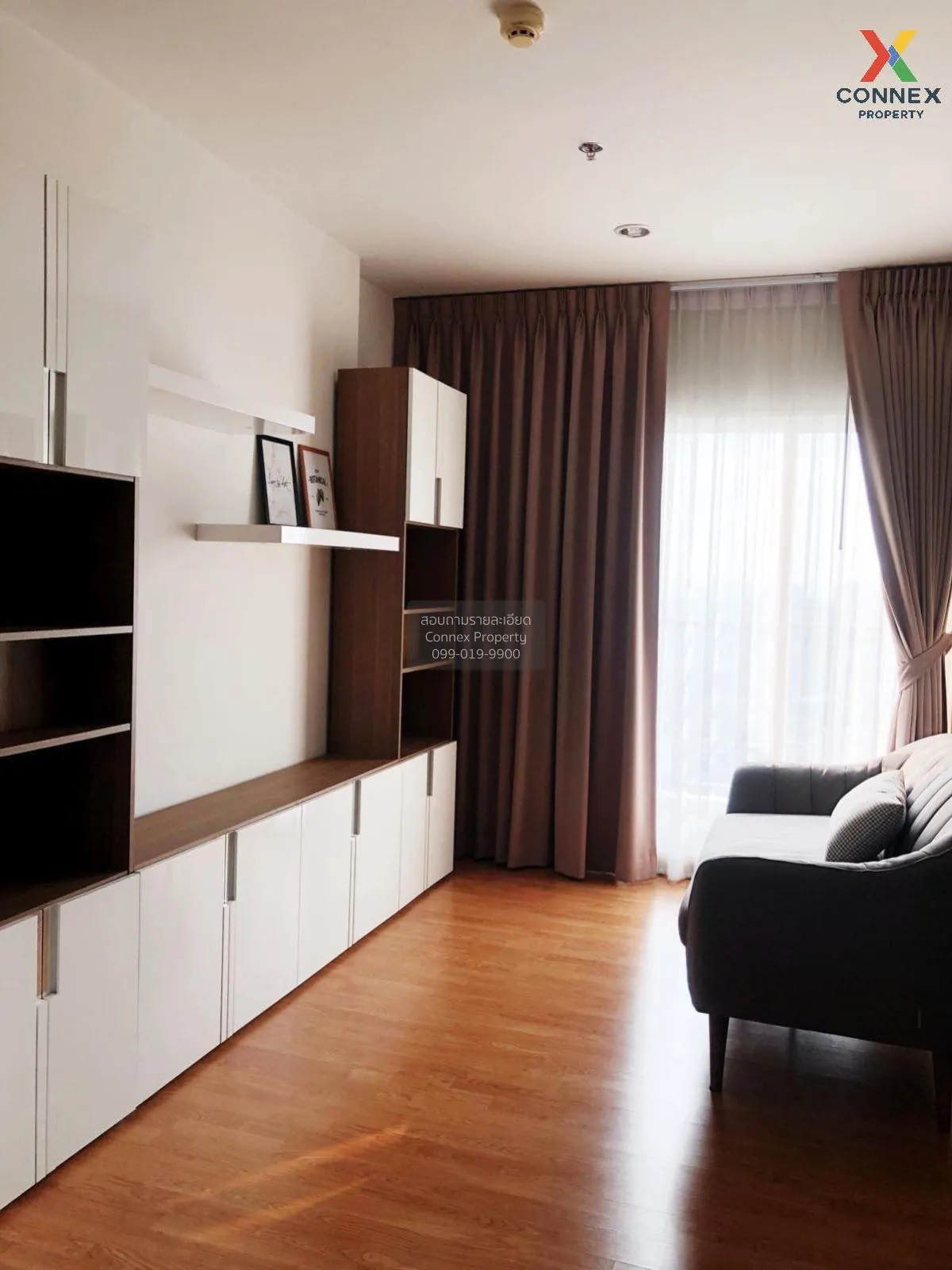 1 Bedroom condo in The Parkland Ratchada-Wongsawang