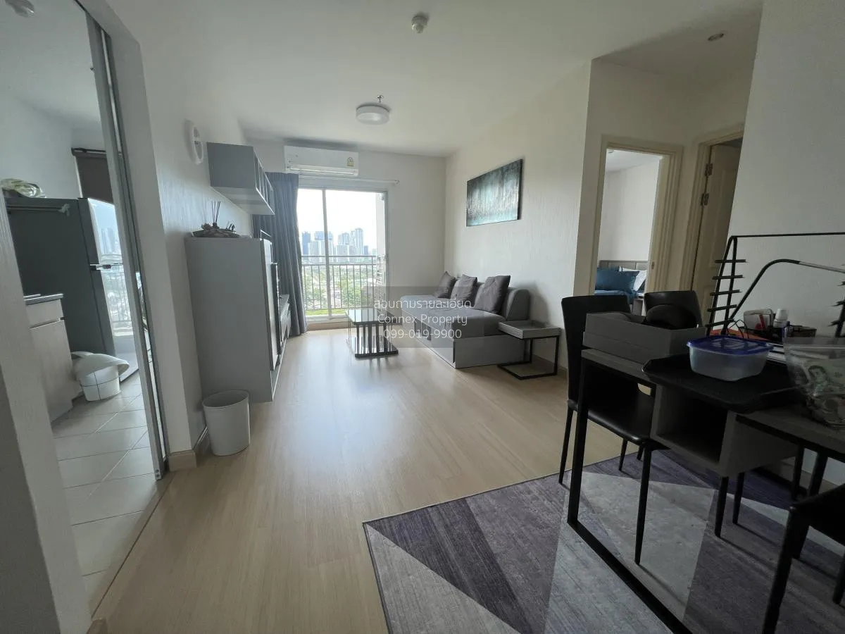 2 Bedroom condo in Supalai Veranda Rama 9