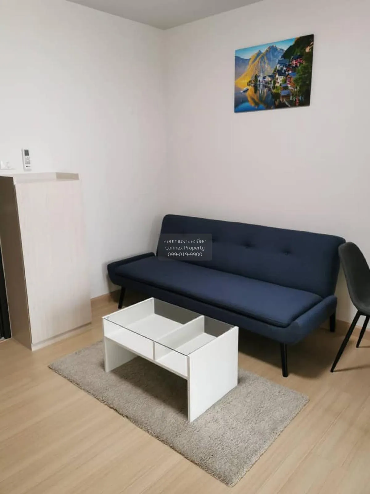 1 Bedroom condo in Supalai Veranda Rama 9