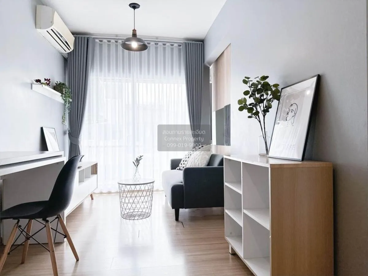 1 Bedroom condo in The Privacy Ratchada-Sutthisan
