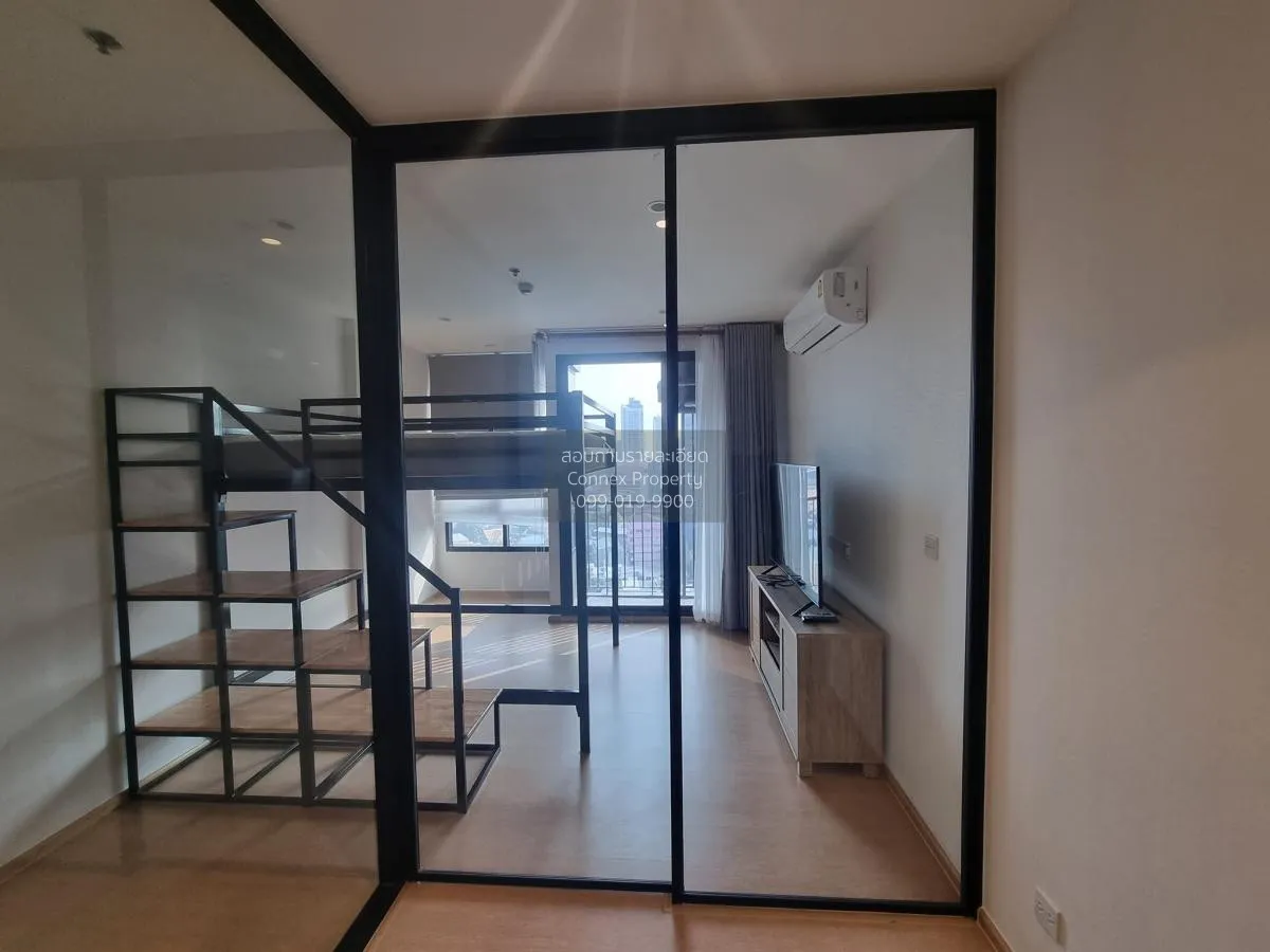 1 Bedroom condo in Maru Ekkamai 2