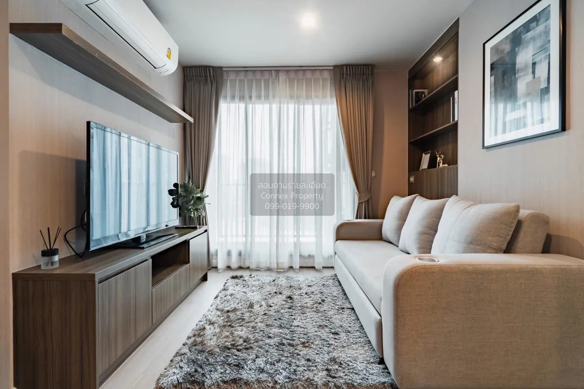 2 Bedroom condo in Life Ladprao