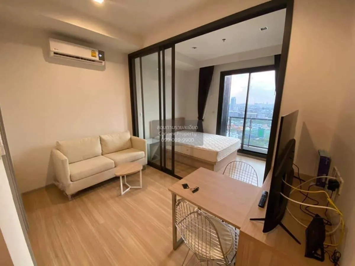 1 Bedroom condo in M Jatujak