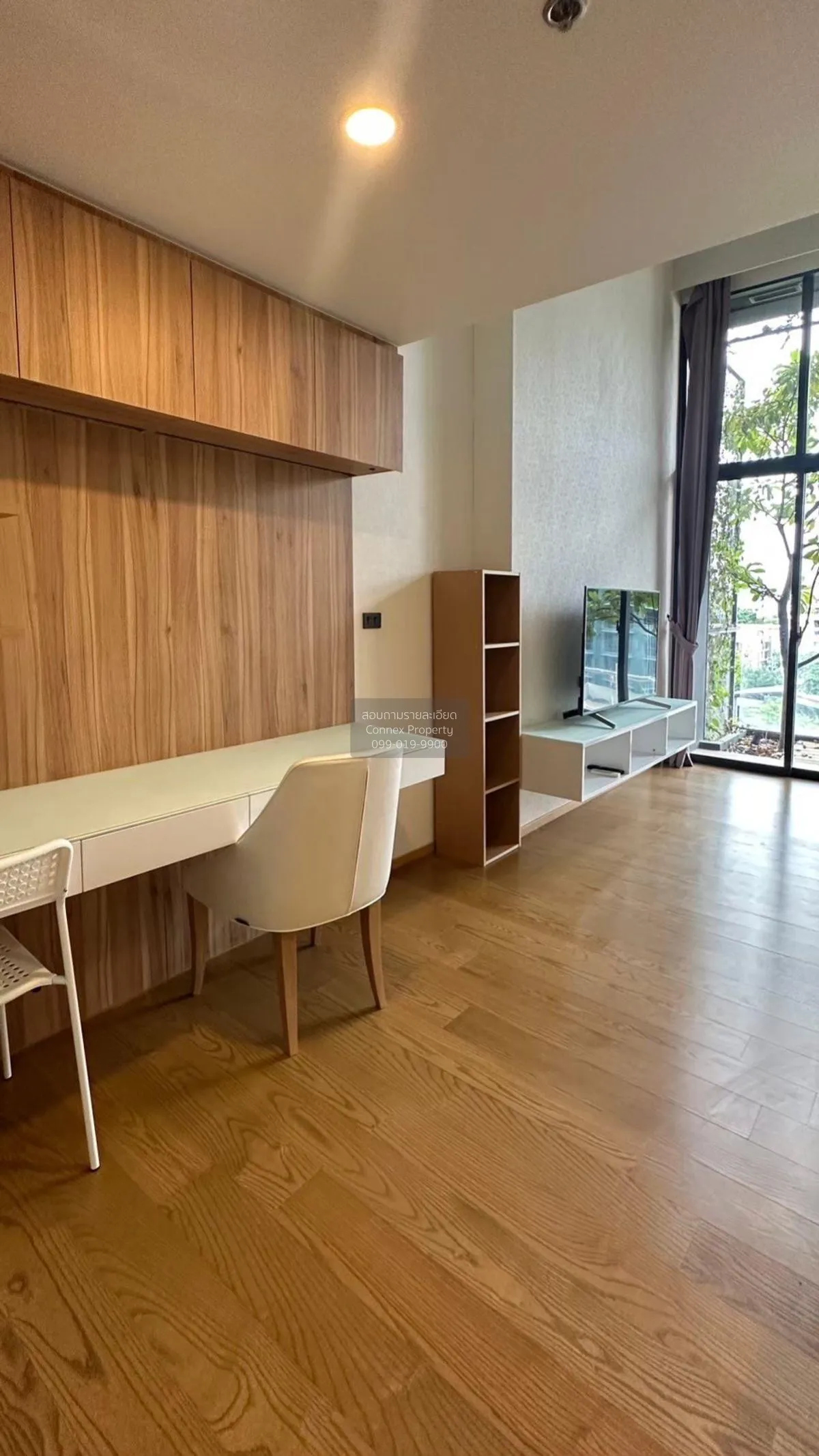 1 Bedroom condo in Siamese Exclusive Sukhumvit 31