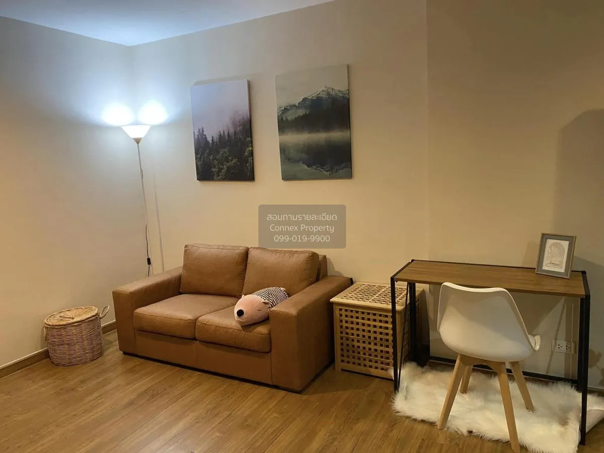 1 Bedroom condo in The Tree Interchange