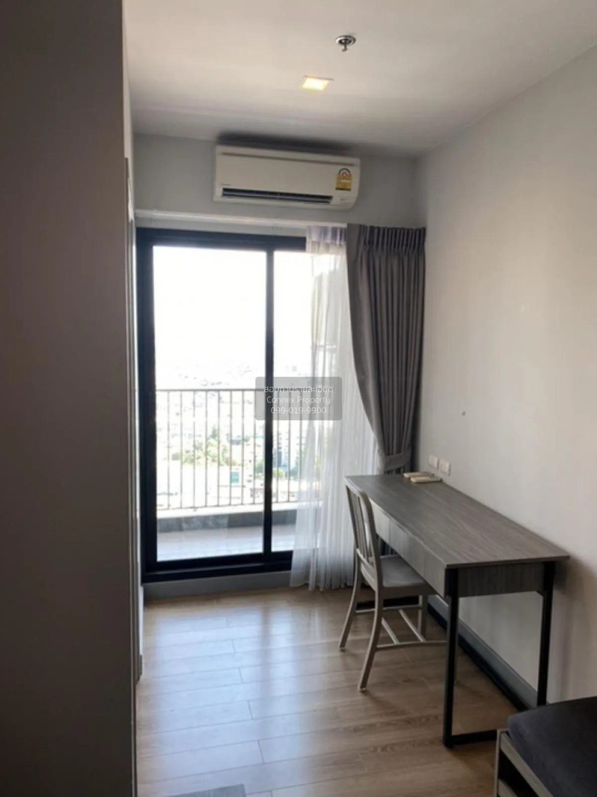1 Bedroom condo in Chapter one Midtown Ladprao 24
