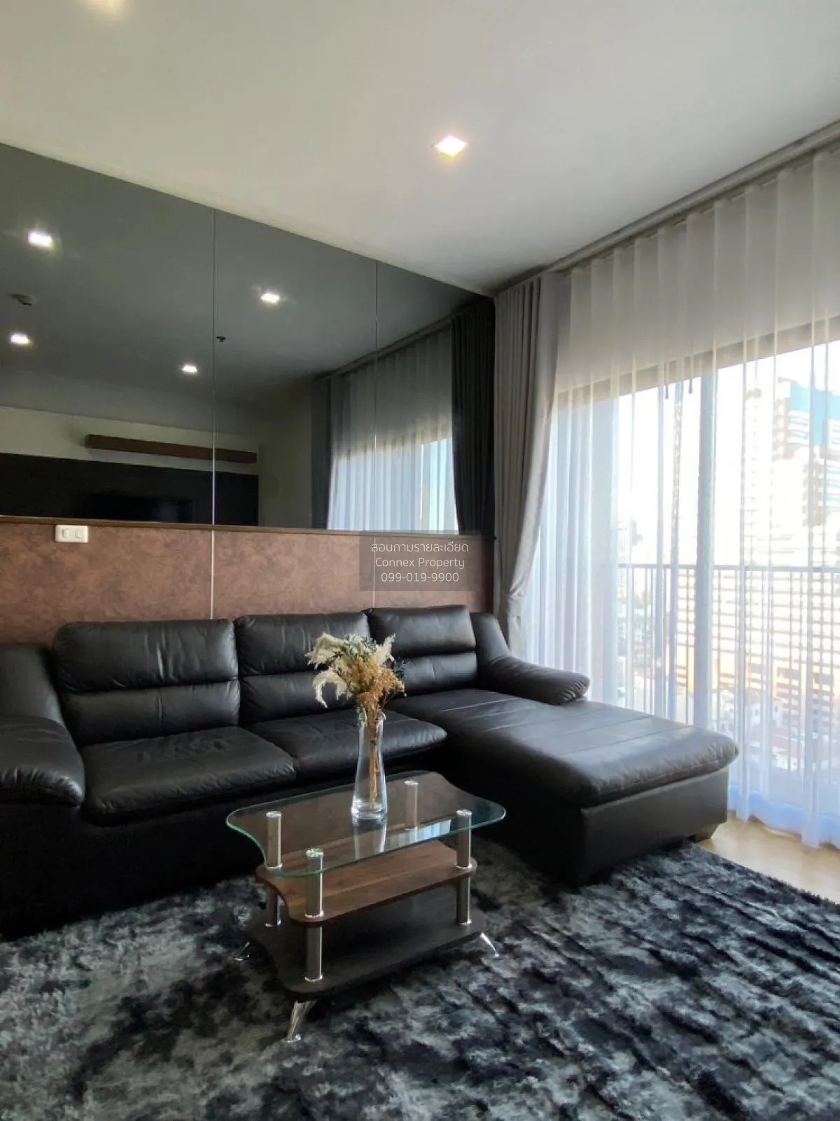 1 Bedroom condo in Noble Reveal