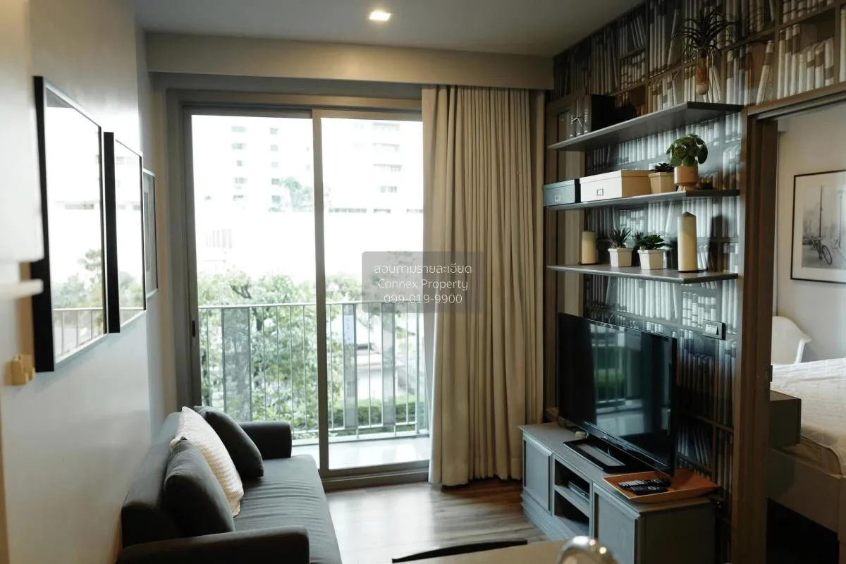 1 Bedroom condo in CEIL by Sansiri