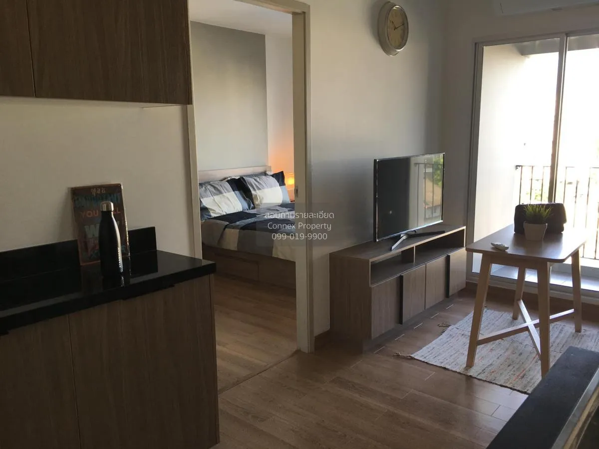 1 Bedroom condo in Chapter One The Campus Ladprao 1