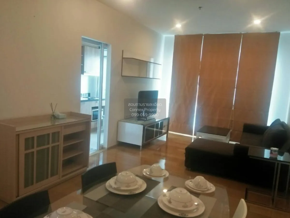 2 Bedroom condo in Hive Sathorn