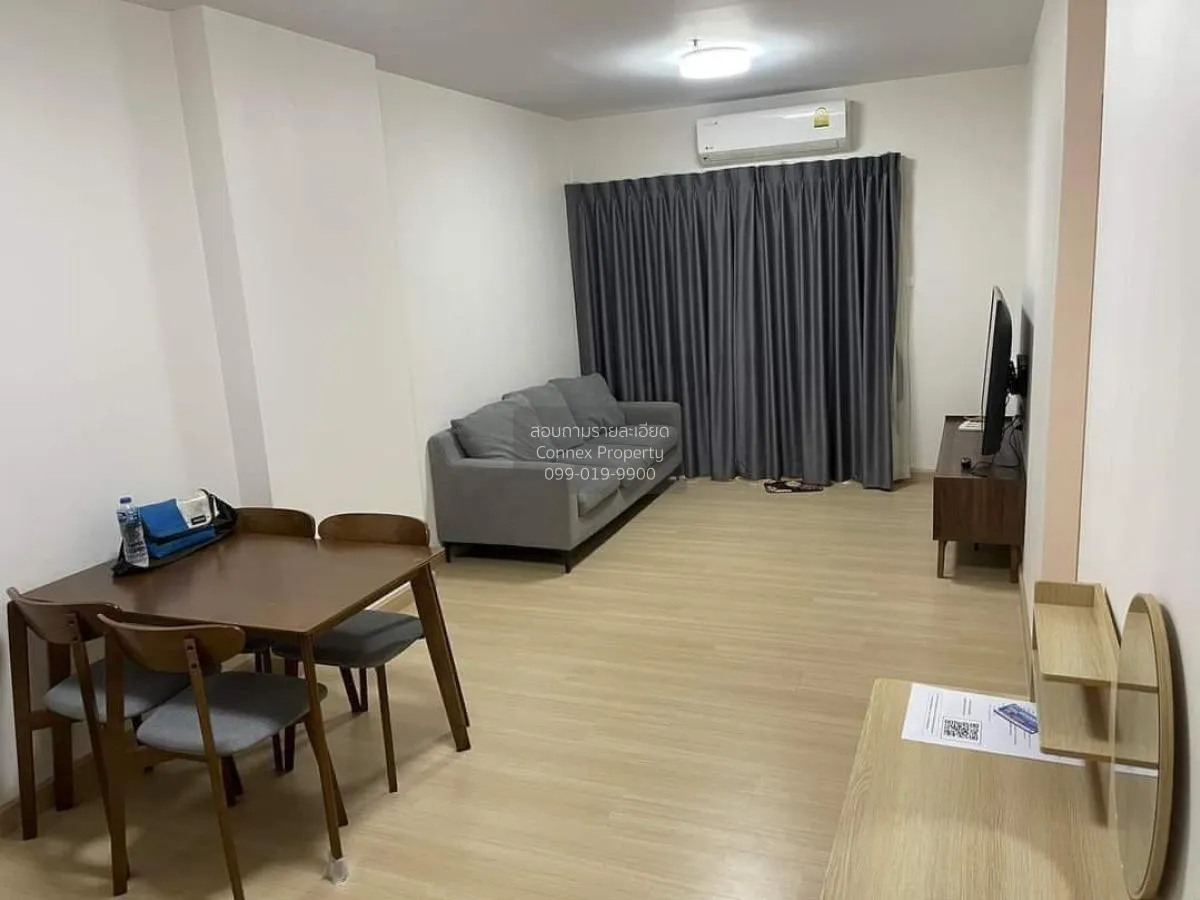 2 Bedroom condo in Supalai Veranda Rama 9