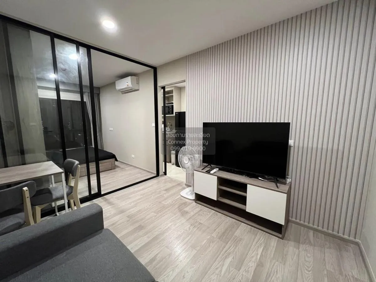 1 Bedroom condo in Plum Condo Sukhumvit 97/1