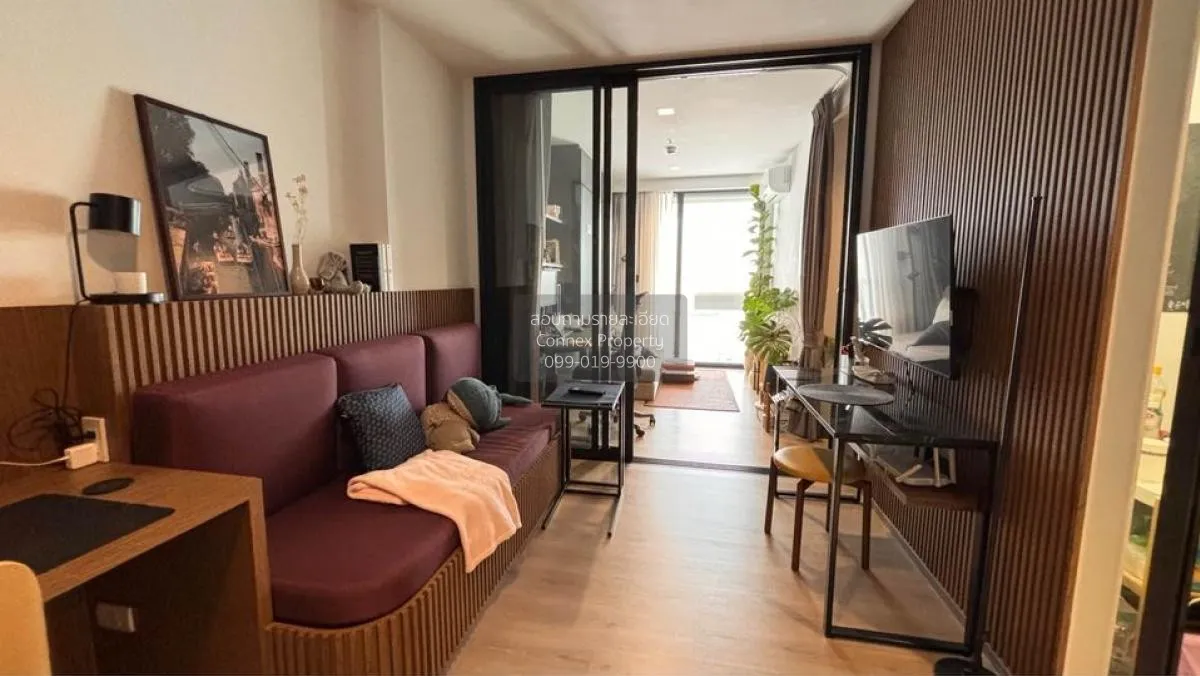 1 Bedroom condo in The Line Phahonyothin Park