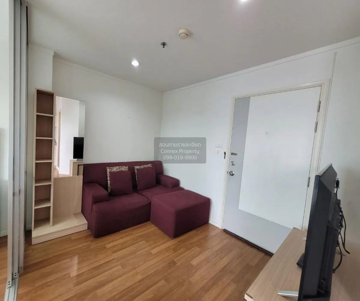 1 Bedroom condo in Lumpini Park Rama 9-Ratchada