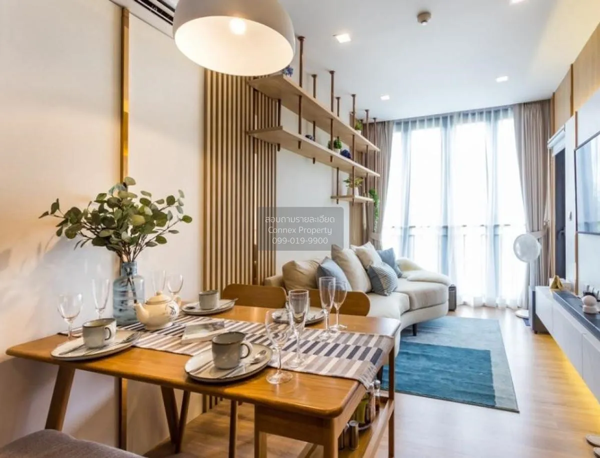 1 Bedroom condo in Kawa Haus