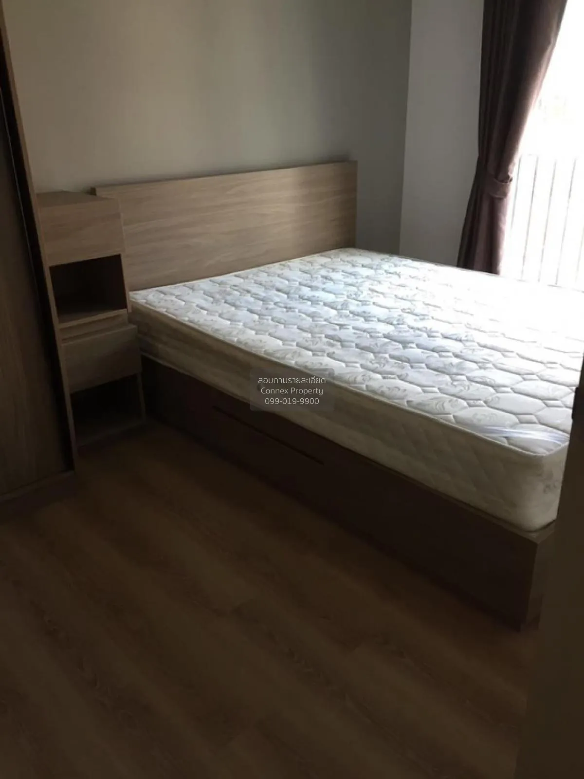 1 Bedroom condo in Chapter One The Campus Kaset