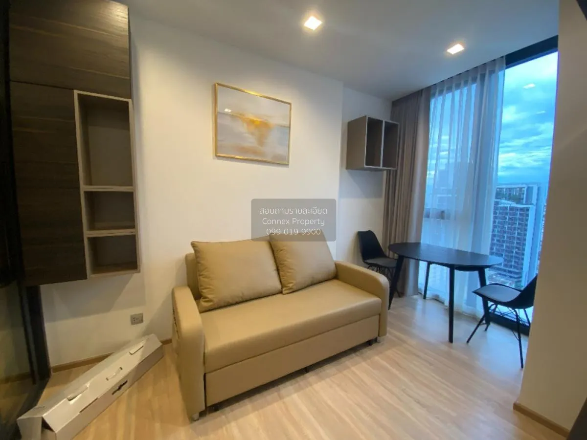 1 Bedroom condo in The Line Phahon-Pradipat