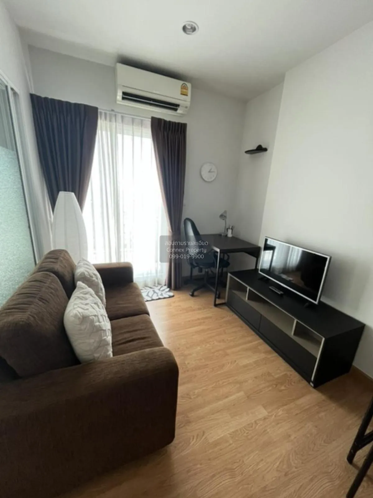 1 Bedroom condo in The Parkland Ratchada-Wongsawang