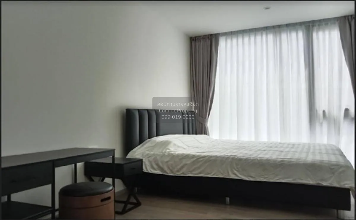 2 Bedroom condo in Fynn Asoke