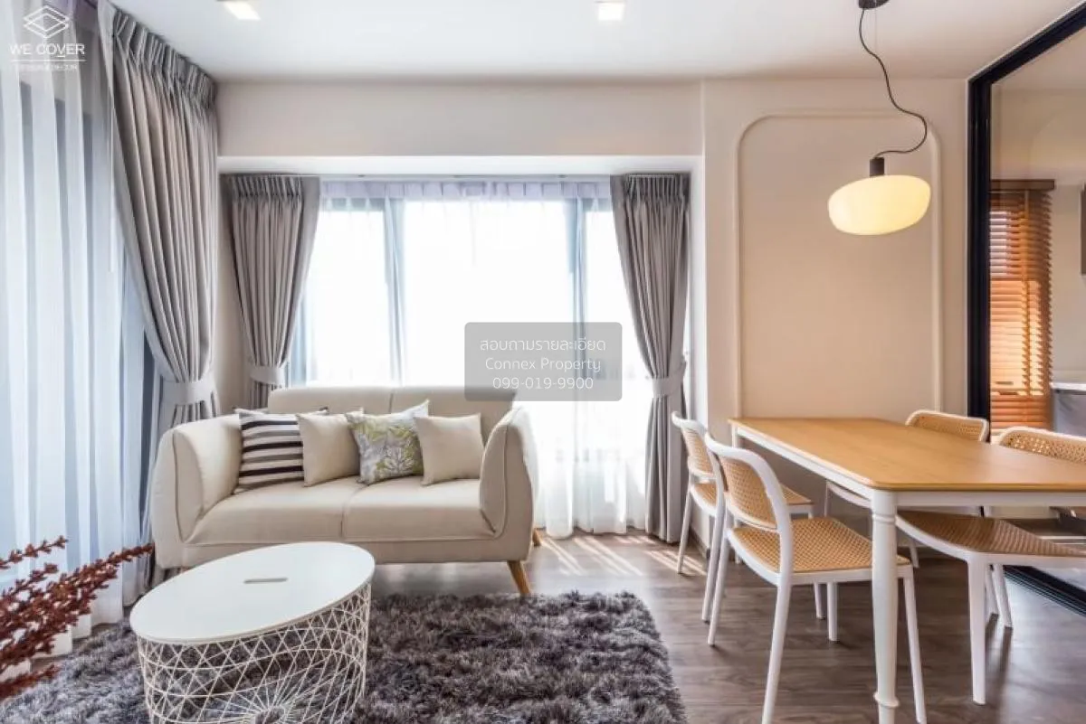 1 Bedroom condo in Life Ladprao Valley