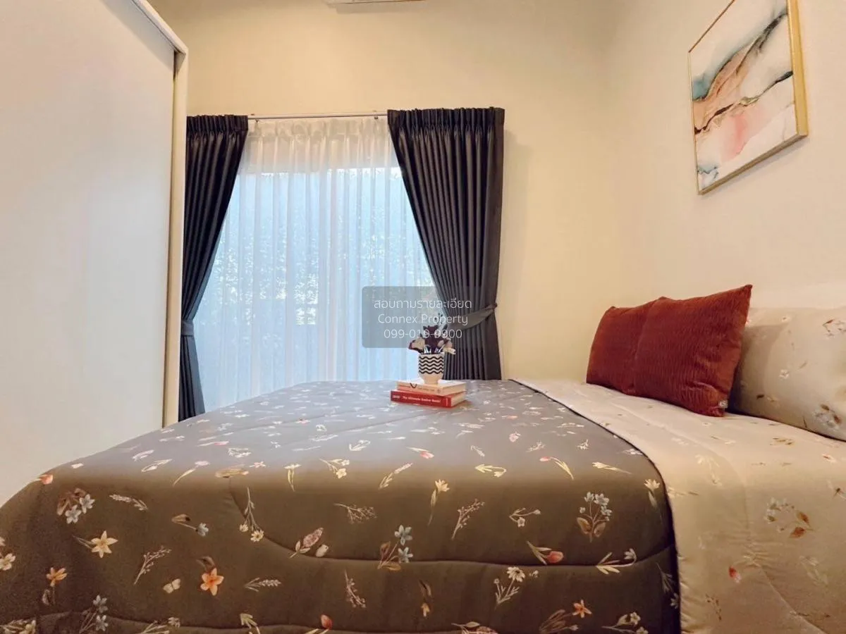 1 Bedroom condo in Metro Sky Wutthakat