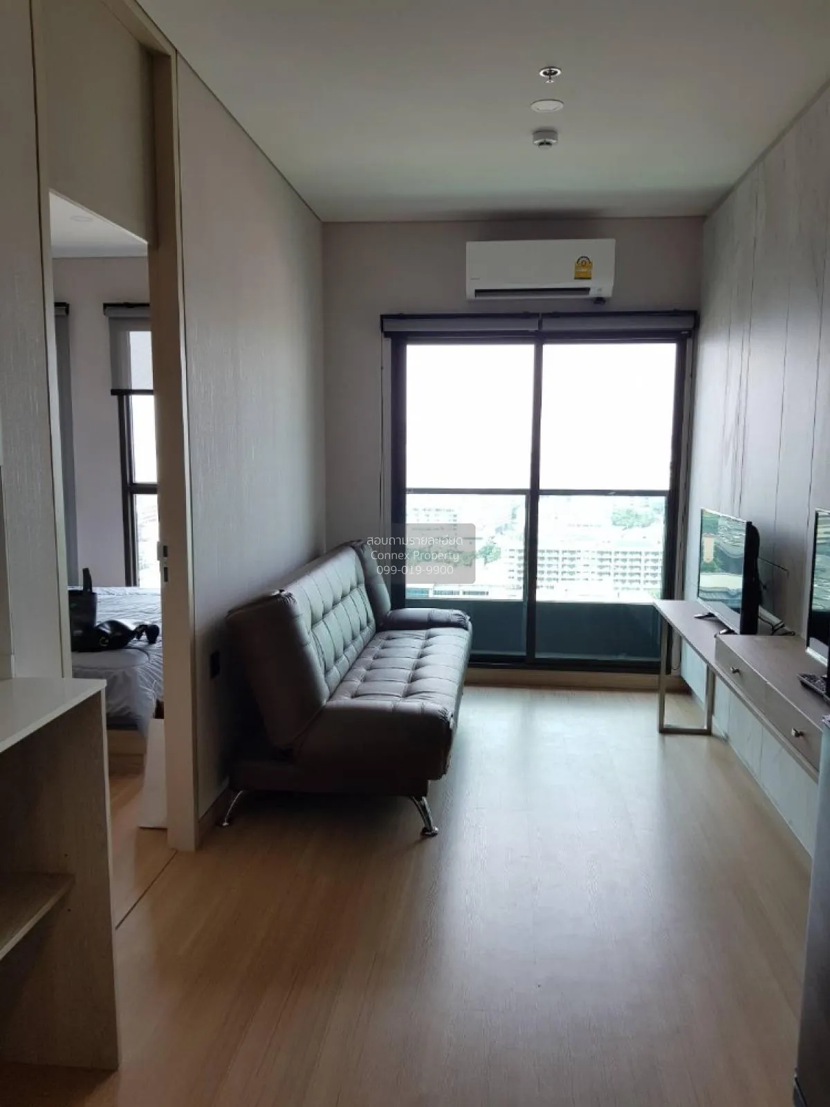 1 Bedroom condo in Lumpini Suite Dindaeng-Ratchaprarop