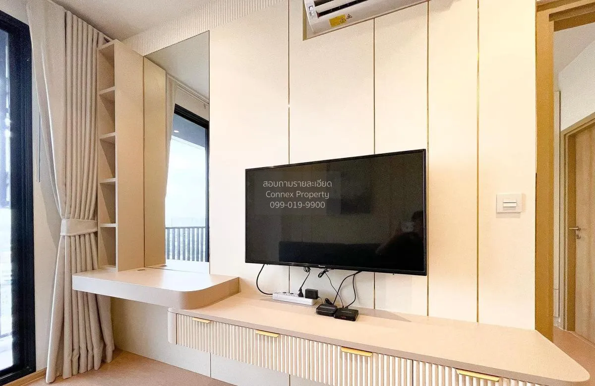 1 Bedroom condo in Maru Ladprao 15