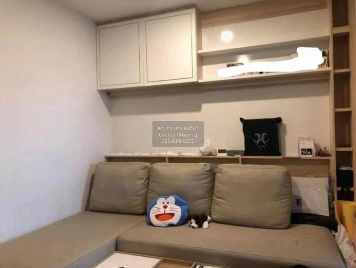 1 Bedroom condo in Elio Del Nest
