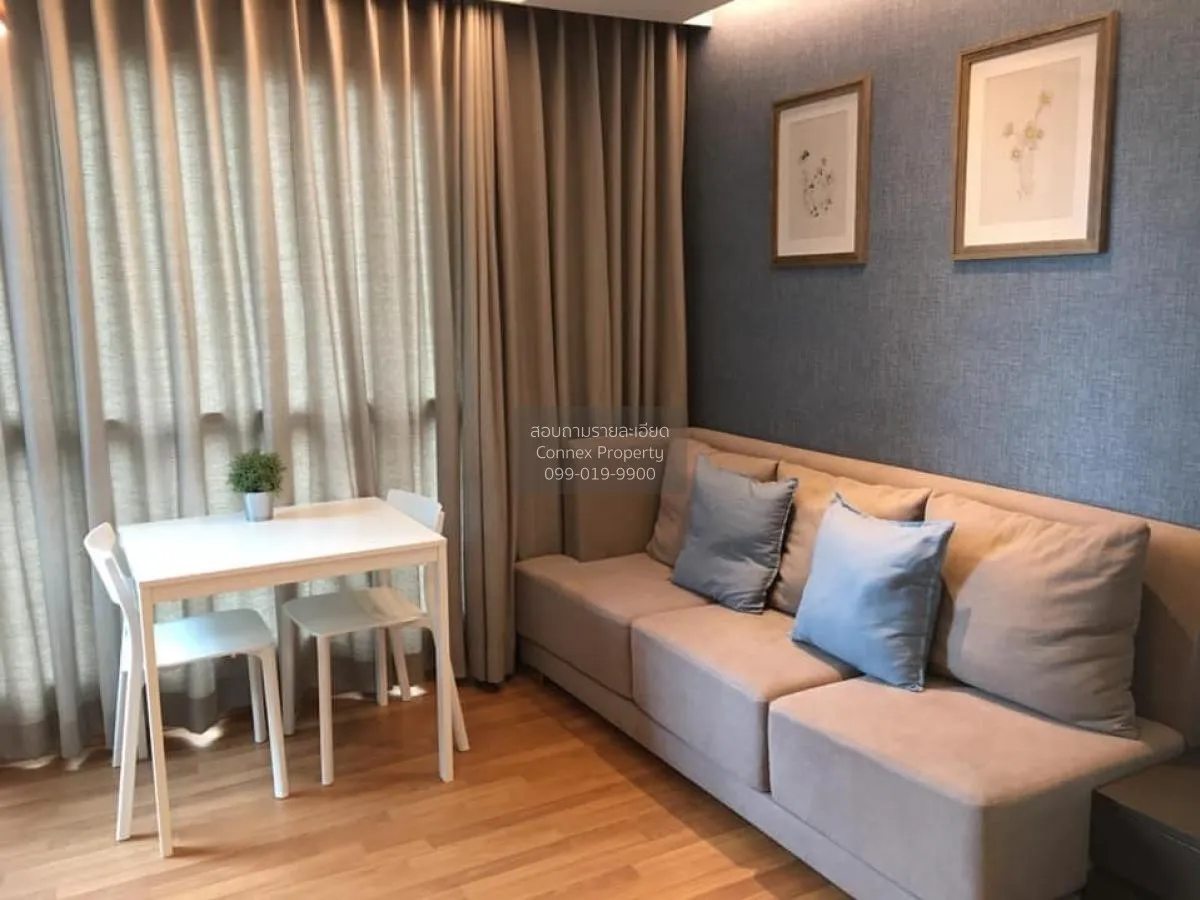1 Bedroom condo in Lumpini Park Vibhavadi-Chatuchak