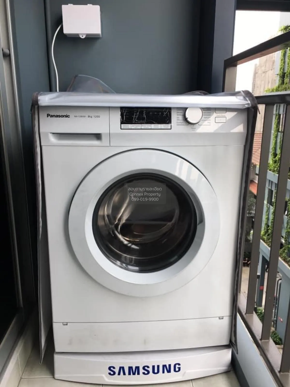 Property image 7