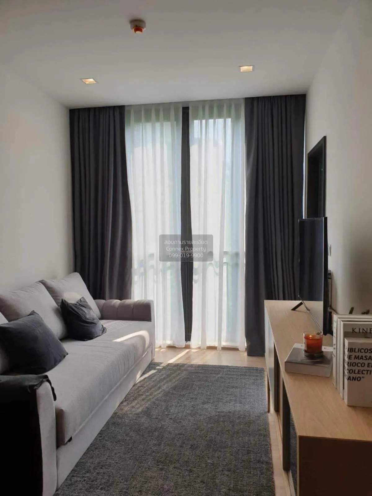 1 Bedroom condo in Kawa Haus