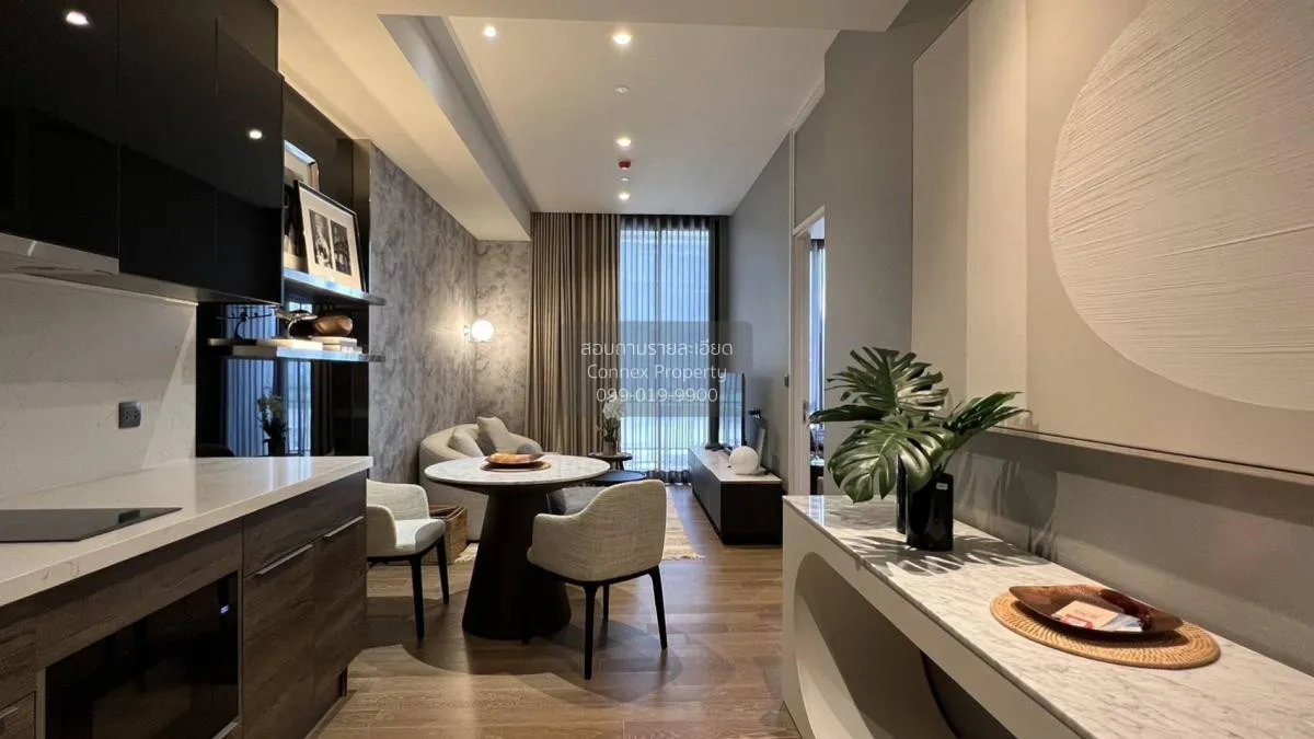 1 Bedroom condo in Muniq Langsuan