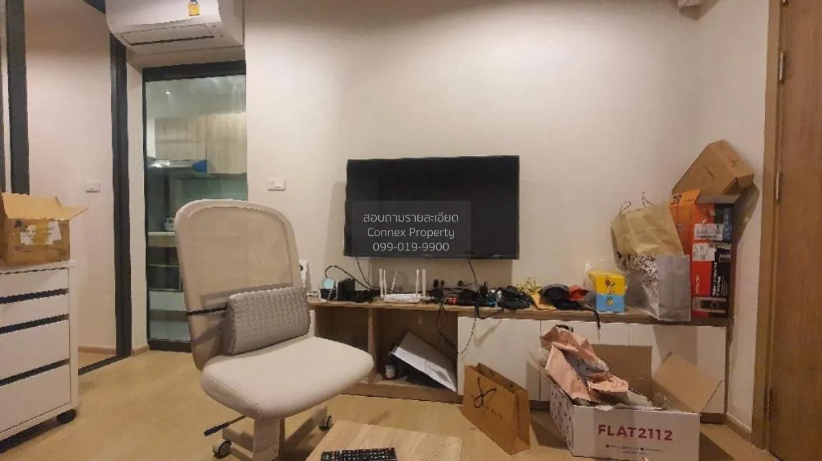1 Bedroom condo in The Excel Hideaway Sukhumvit 71