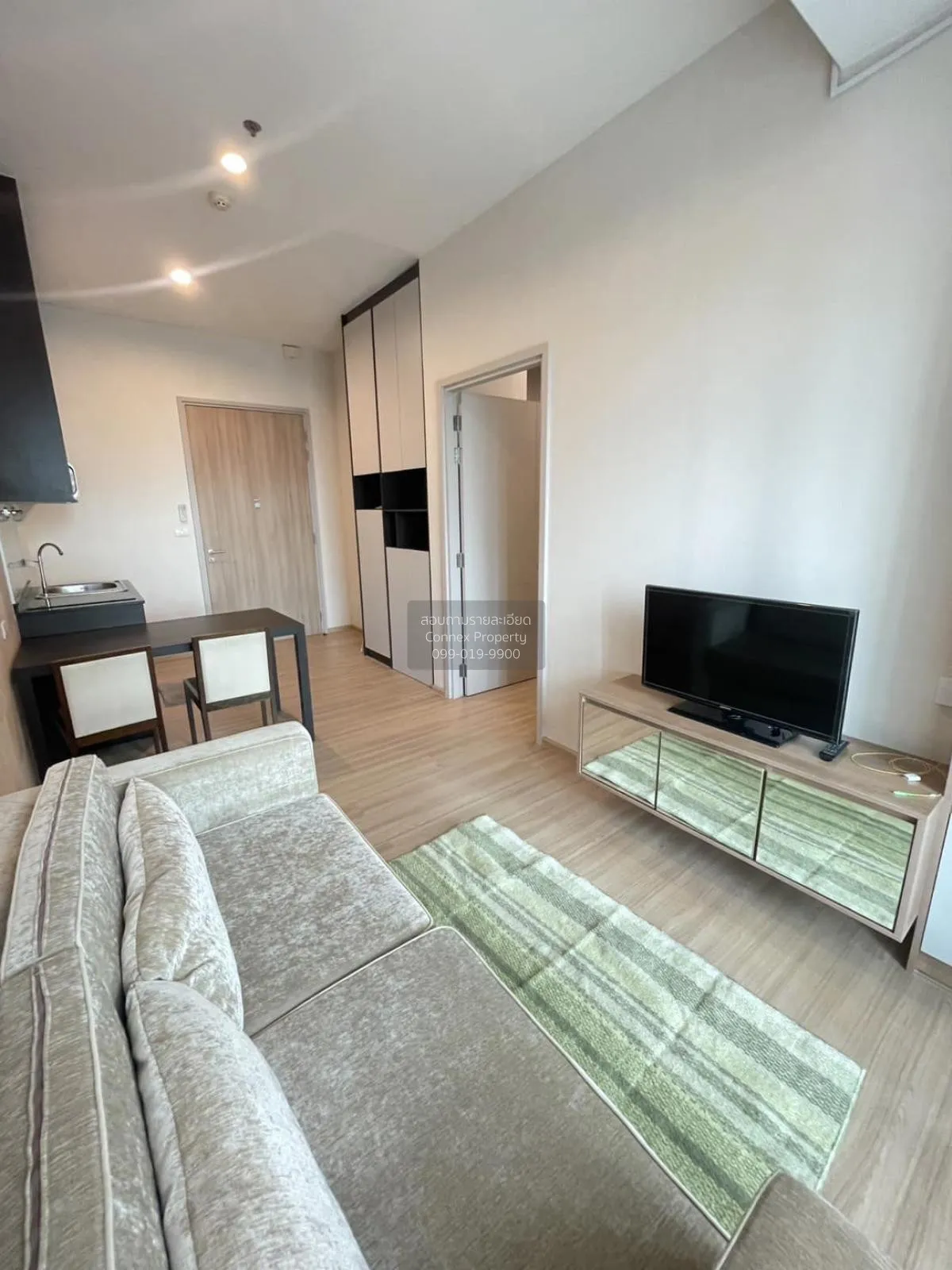 1 Bedroom condo in The Capital Ekamai-Thonglor