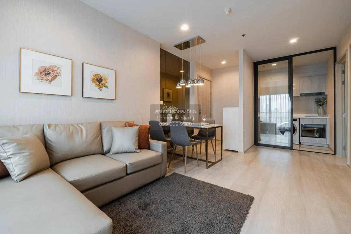 2 Bedroom condo in Life One Wireless