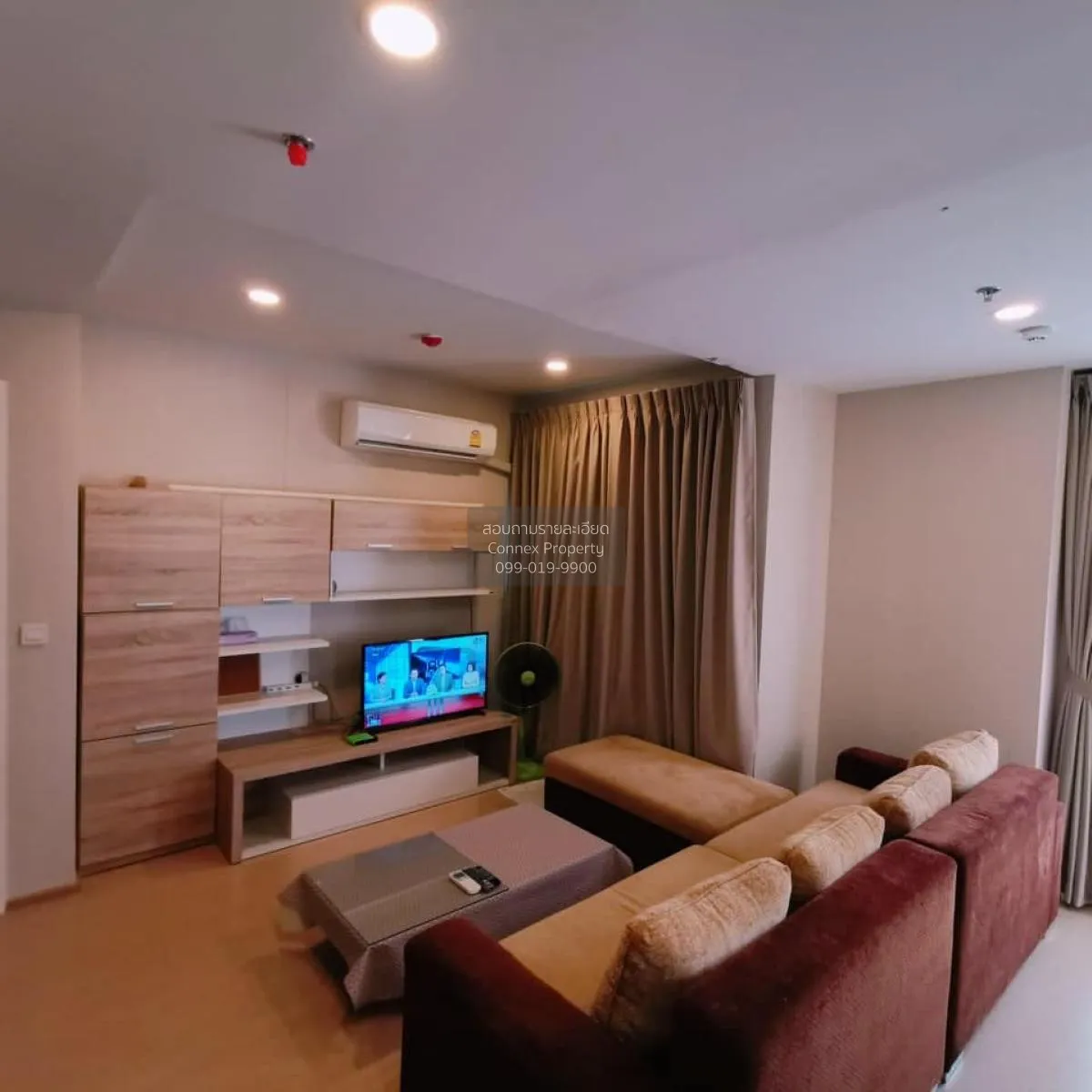 1 Bedroom condo in The Tree Sukhumvit 71-Ekamai