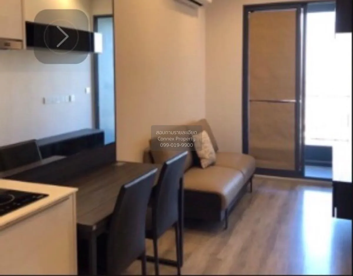 1 Bedroom condo in IDEO Mobi Sukhumvit 66