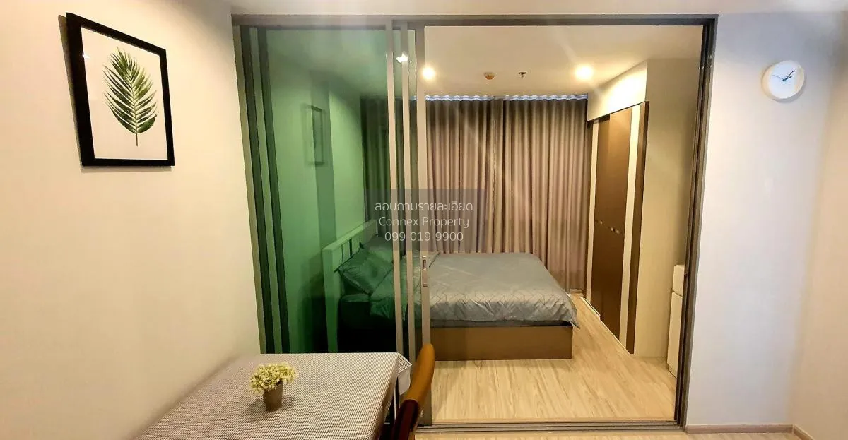 1 Bedroom condo in IDEO Mobi Grand Interchange Bangsue