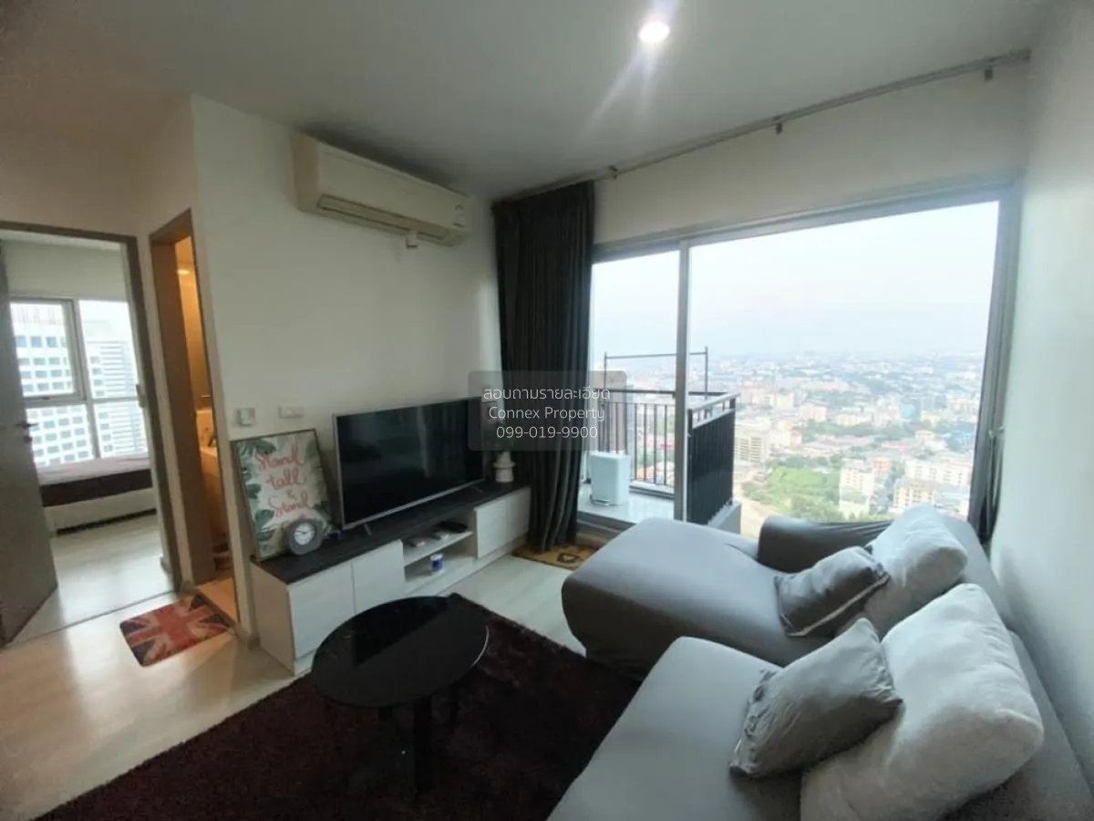 2 Bedroom condo in Life Ratchadapisek