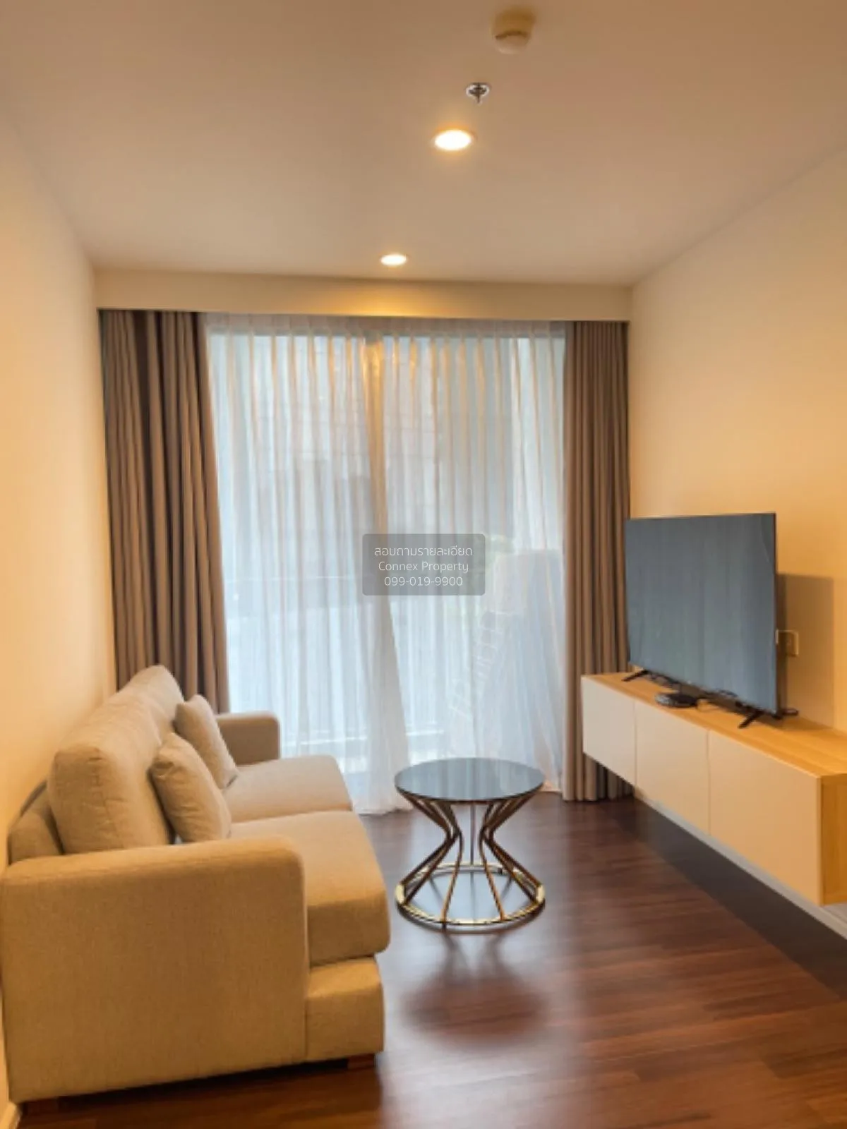 2 Bedroom condo in Whizdom Inspire Sukhumvit