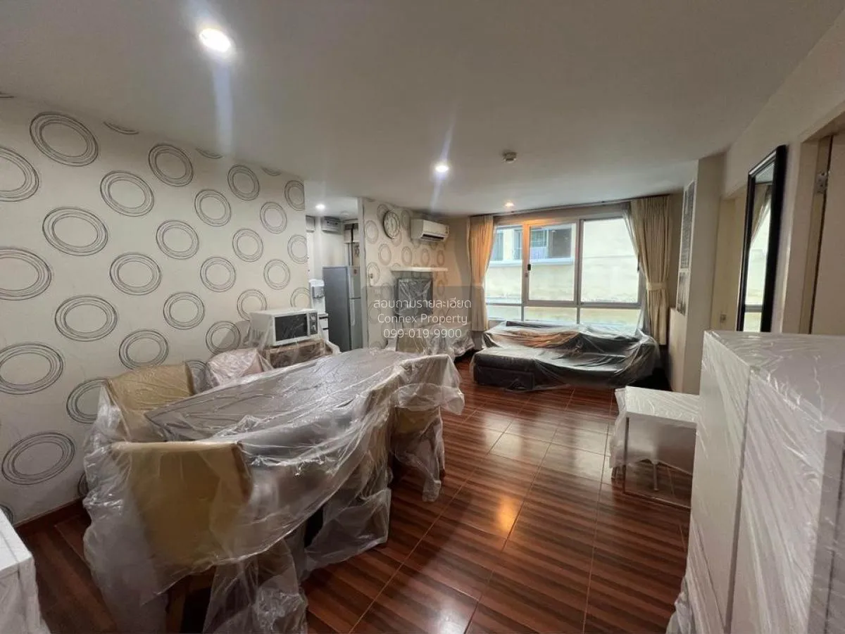2 Bedroom condo in Wish @ Siam