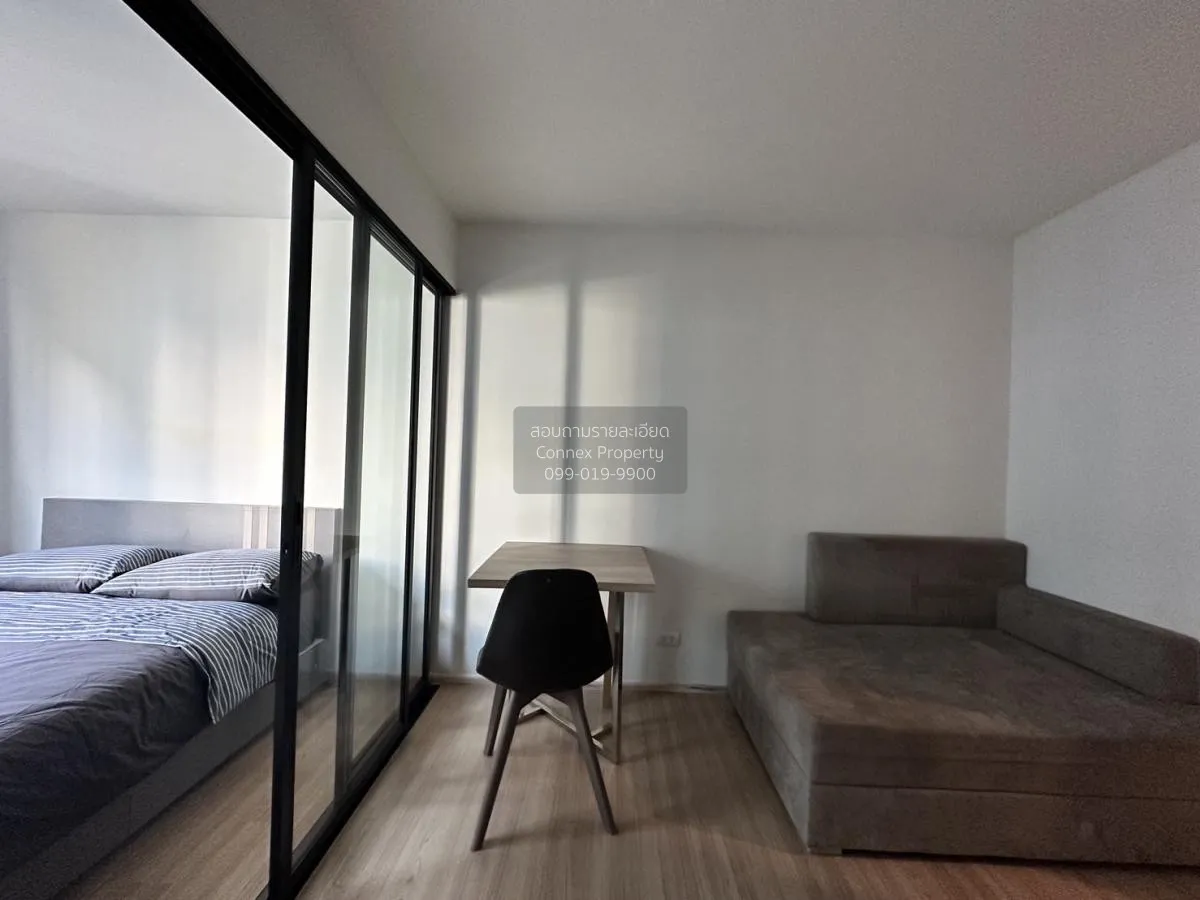 1 Bedroom condo in The Excel Udomsuk