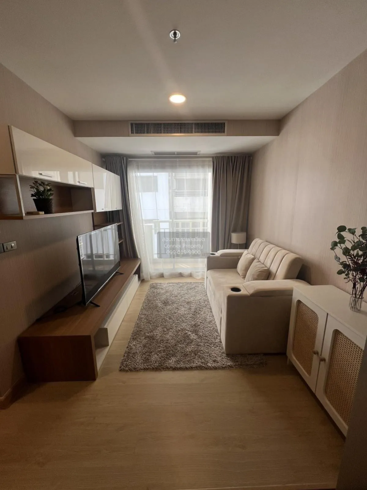 1 Bedroom condo in 59 Heritage