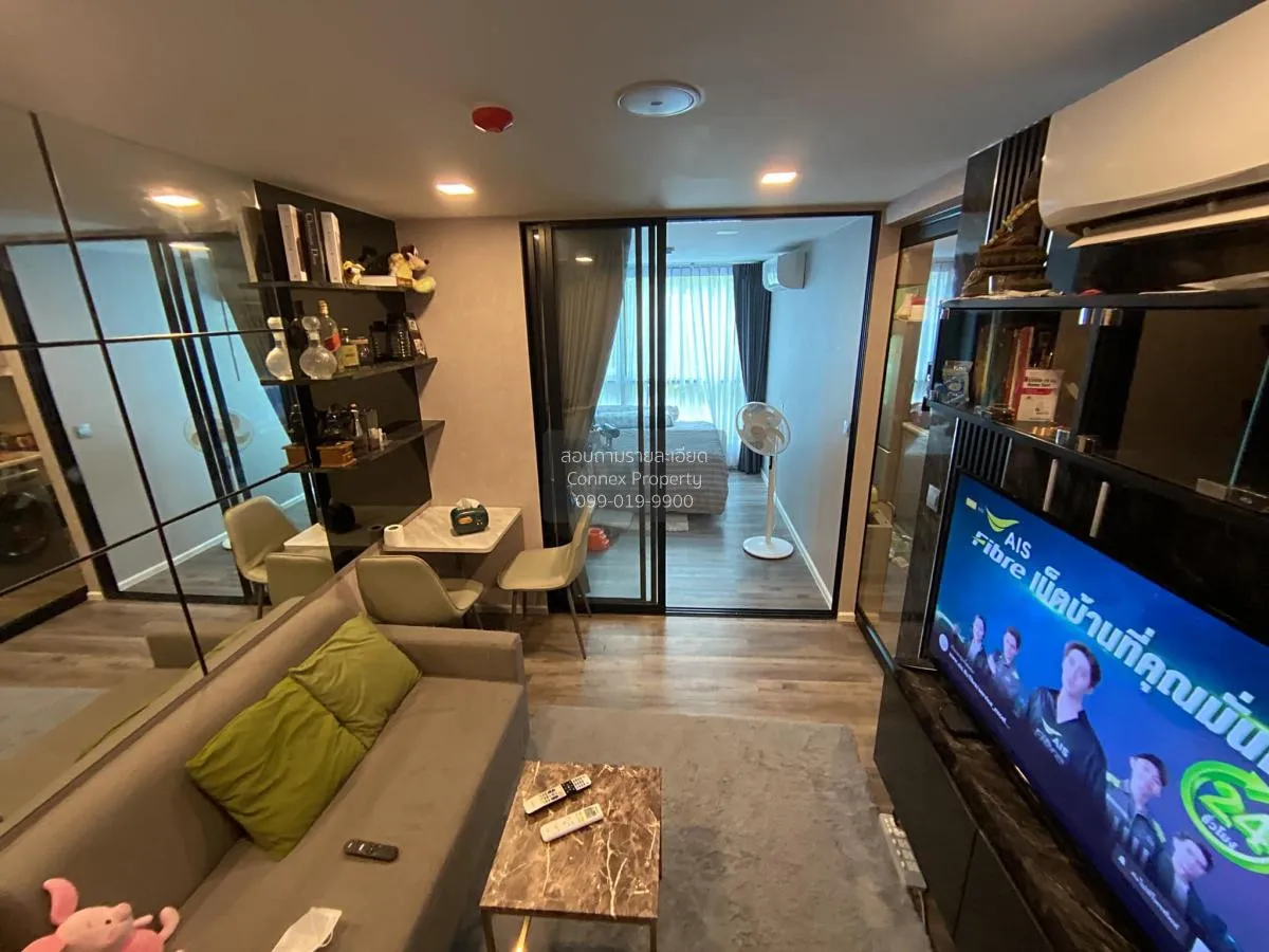 1 Bedroom condo in Atmoz Ratchada-Huaikwang